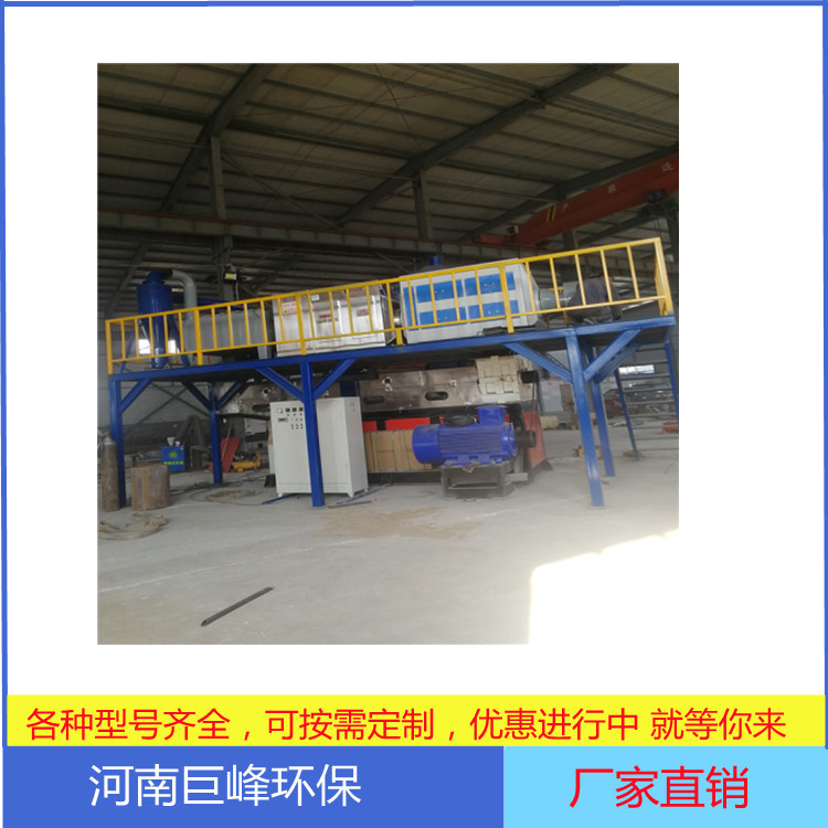 河南巨峰 涡电流分选机 有色金属铜铝分选设备 规格齐全