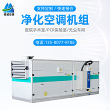 �a�ؐa������C�M PCR����ҙz������L�����a�ؐa����{һ�w�C