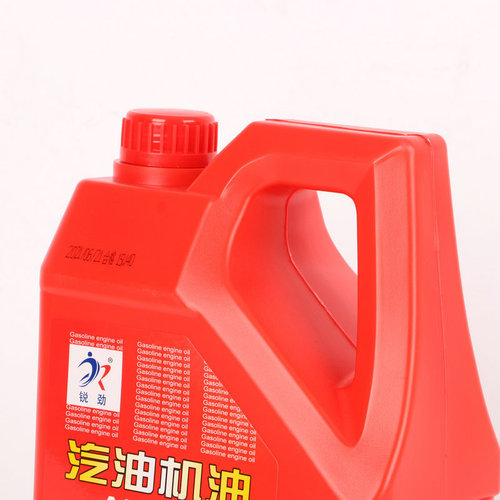 Factory Synthetic Gasoline Engine Oil for Cars, Sedans, Minivans, and Light Trucks - SF Grade, 5.5 Pounds of Automotive Engine Oil
