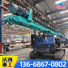 �Ĵ�ɽ�^�l늹���򘶙C̫��ܰl늘�荿יCȫҺ����������C荙C