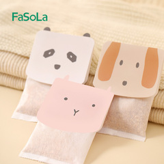 FaSoLa Scented Sachet Wardrobe Fragrance Home Bedroom Room Long-lasting Fragrance Closet Sachet Clothing Aroma