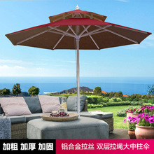 大中柱傘 48MM鋁合金單頂雙頂戶外傘 可印刷廣告沙灘傘大理石底座