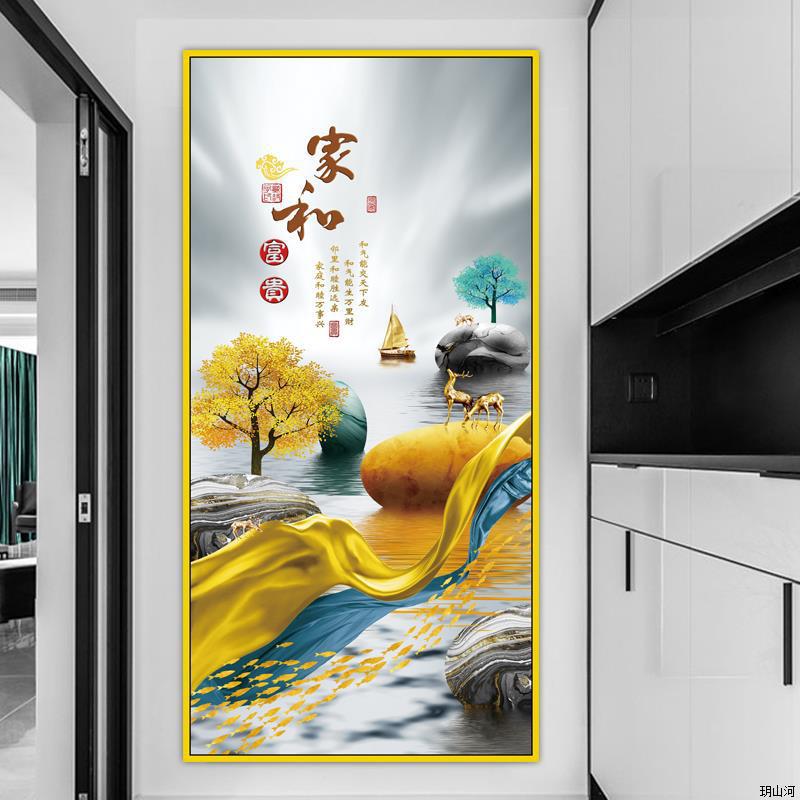 轻奢玄关过道自粘贴画背景墙壁画现代简约入户客厅走廊墙面装