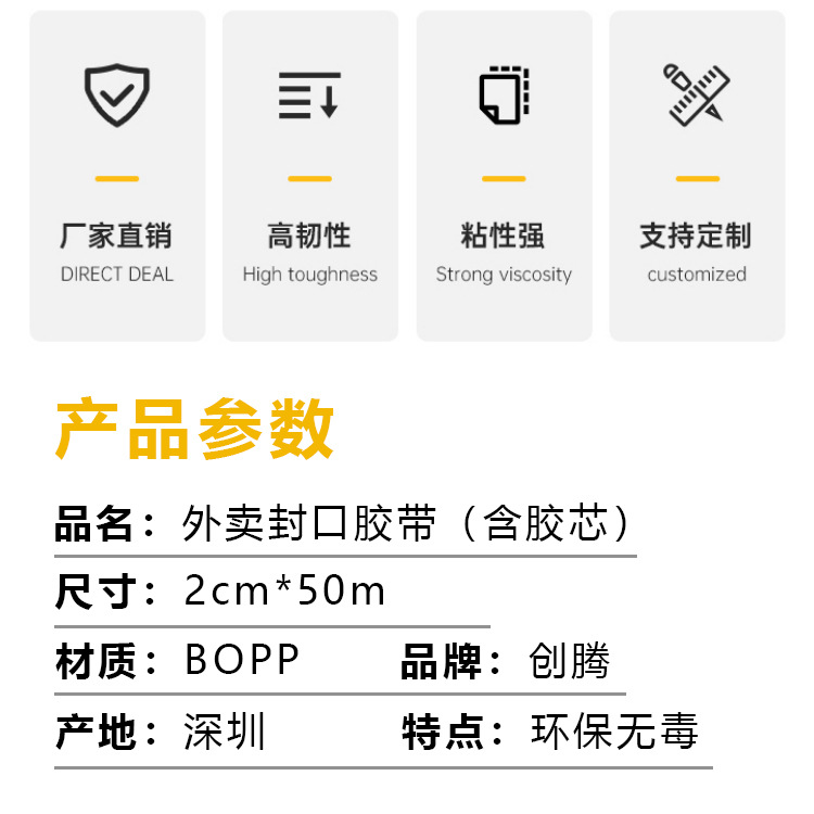 详情页_02