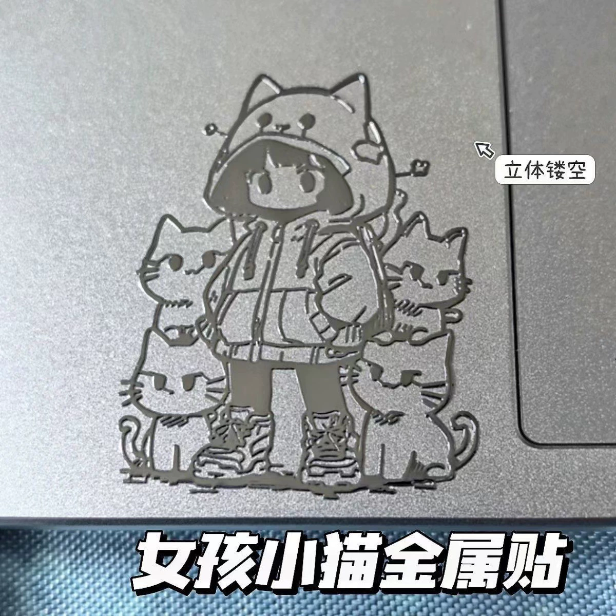 Маленькая красная книга котенок девушка 3D стерео металлическая наклейка мультфильм креативная водонепроницаемая декоративная наклейка высокого уровня чувство мобильный телефон компьютер