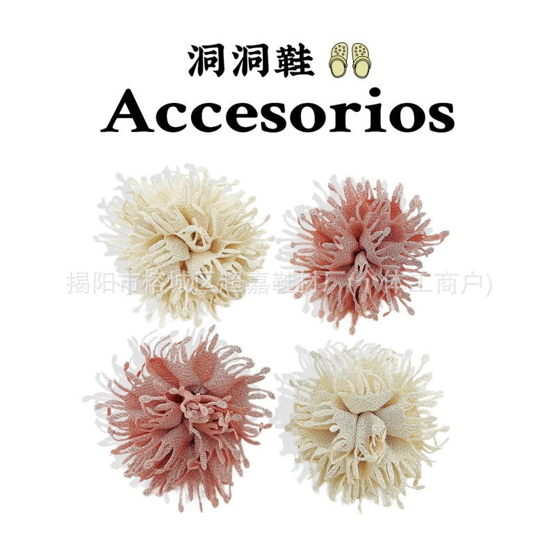 Accesorios de zapatos Croc para mujer, lindas hebillas de zapatos, accesorios de flores para zapatos diy, hebillas decorativas de dibujos animados extraíbles, lindos ins