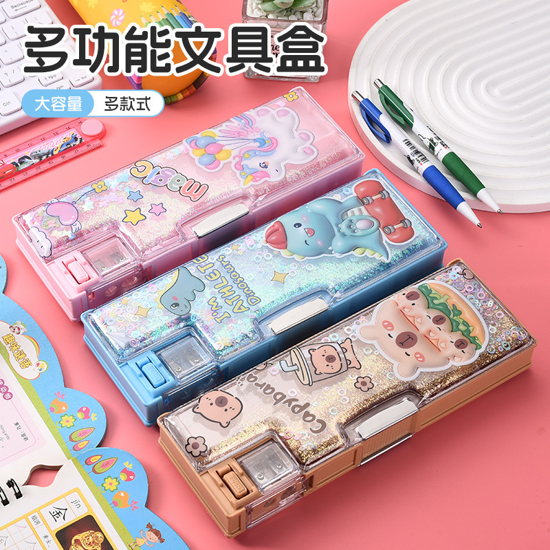 跨境新款创意流沙文具盒小学生儿童卡通多功能带削笔器塑料铅笔盒|undefined