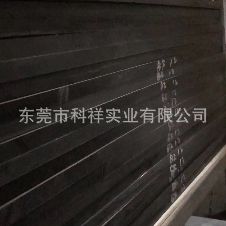 防静电尼龙板 MC501CDR6尼龙板 MC501CDR9尼龙板 MC501CDR2板