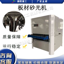 小型台式木板抛光机 电动金属表面除锈机 全自动木工定尺刨砂机