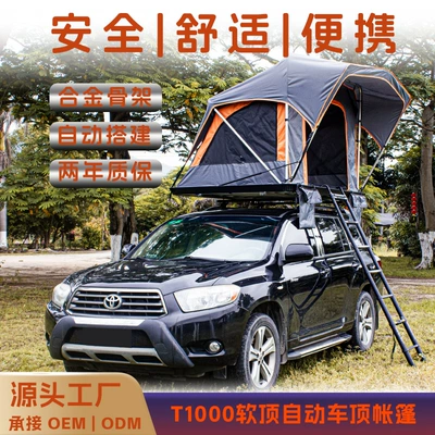Soft-Shell Hydraulic Rooftop Tent for Self-Driving Cars, 2-Person Off-Road Vehicle Camping Quick-Open Rv