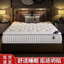 �U��ϯ��˼����������վ����l؛ϣ���D���Ǽ��Ƶ곬ܛ�Ӻ�󴲉|