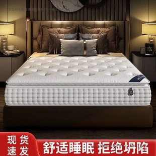 �U��ϯ��˼����������վ����l؛ϣ���D���Ǽ��Ƶ곬ܛ�Ӻ�󴲉|