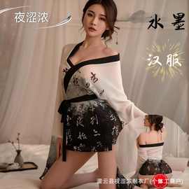 情趣内衣性感收腰蝴蝶系带日式和服水墨字画渐变雪纺睡袍批发代发