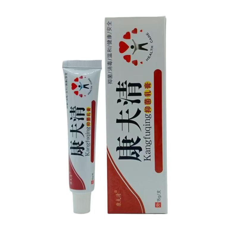Kangfuqing Antibacterial Cream 15g/tube for external use herbal product