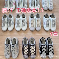 2025年新款百搭内增高星星小白鞋新款脏脏鞋做旧擦边休闲运动鞋女