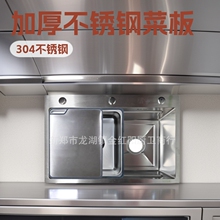 ����304���P䓲˰�N�����P�ˮ��С�����Ӻ�3.0/5.0mm��β�304