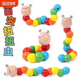 减压玩具;陀螺;沙包/呼啦圈