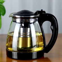 ONM6大小号泡茶壶玻璃水壶加厚家用滤网大容量耐热单壶水杯子茶具