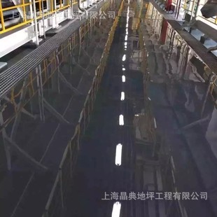 �����Ϻ��}��h��ɰ�{��ƺ �h����֬�T�b���� ����ɰ��ĥ��ƺ����