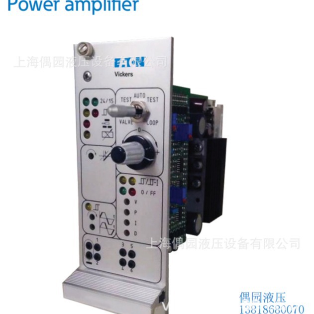 伊顿比例阀放大器EEAPAM513A33EN53 EEAPAM523A33 EEAPAM523A32