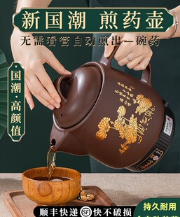 ��ɰ��ș��ș��ȫ�ԄӼ���늼����t���ș���Ұ���șɰ偙C������