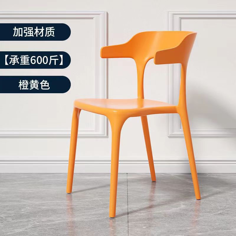 계량 300kg - 주황색 노란색