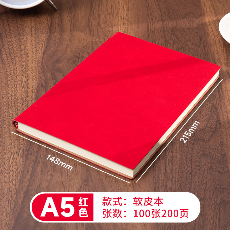 笔记本定制可印logo商务礼品套装商务办公高颜值笔记本套装伴手礼|undefined