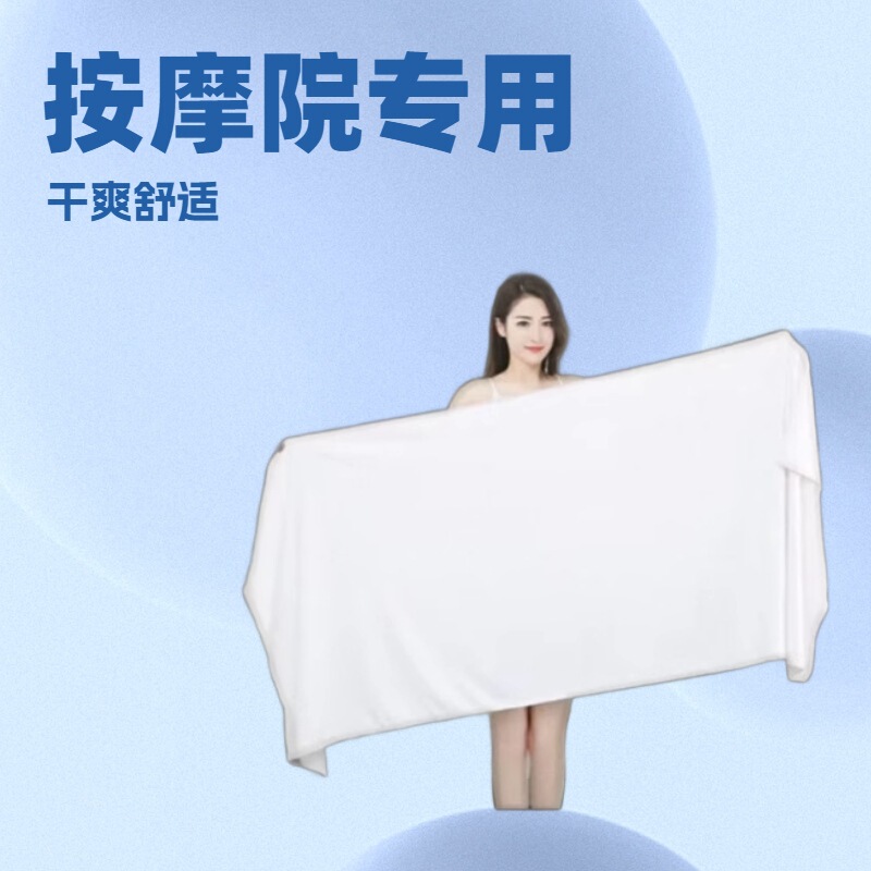 Gaoyang Towel Manufacturer 14-Piece White Bath Towels for Hotels, Inns, Spas, and Guesthouses, Pure Cotton Large Bath Wraps, Same Style as Used in Hotels