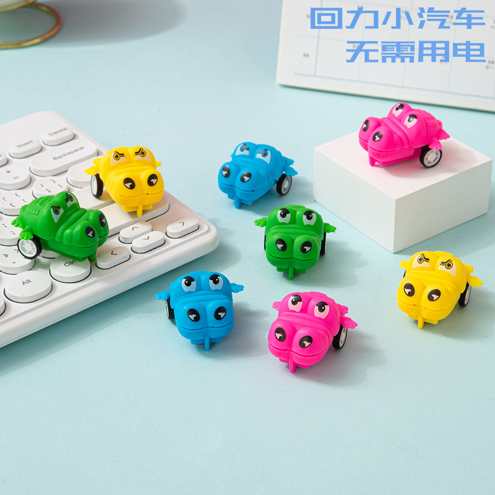 Mini cartoon crocodile, small animal pullback car, educational toy for kindergarten boys and children, suitable for street vendors and wholesale.