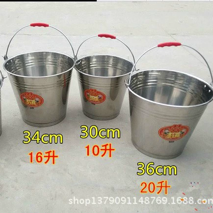 Handheld bucket stainless steel for home use, increased thickness, 32/34/36cm