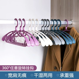 其他居家日用;密封盒储物罐;水桶、水缸