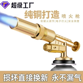 野餐炉具;户外炊具;卡式炉