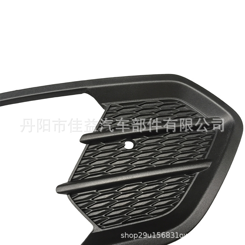 Suitable for 2017-2019 Ford Escape front bumper fog light frame GV44-17K946-AB5YZ9