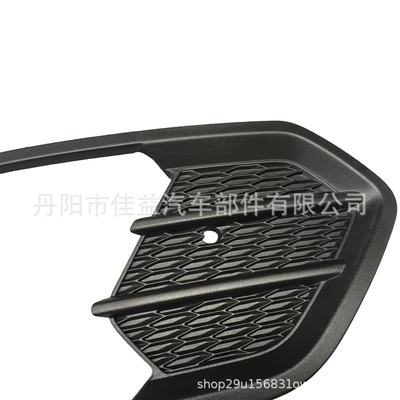 bumper fog light – Light frame