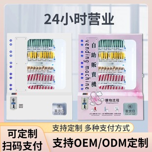 ��骳����Ԅ���؛�CͶ�ŬF�������ʳ�l�����Ԅ����u�CӲ�ż���ˢ