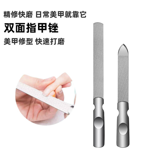 Nail file to sharpen manicure, pedicure and rubbing tool, sanding bar, polishing bar, manicure glass polishing nail file