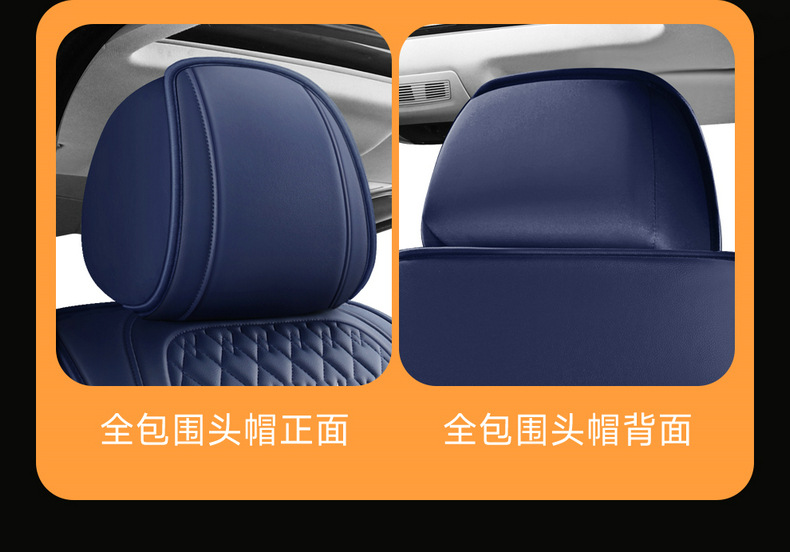 Car Seat Cushion Four Seasons General New Summer All-inclusive Seat Cover Linen Fabric Car Seat Cushion Full Enclosure Seat Cover