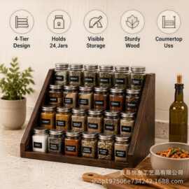 木制调料架置物架厨房三层展示架调料瓶收纳架储物架香料架