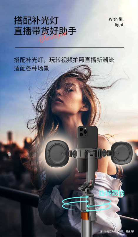 新型スマートai顔追跡360度雲台全自動フォロー神器回転vlog手ぶれ補正安定器|undefined