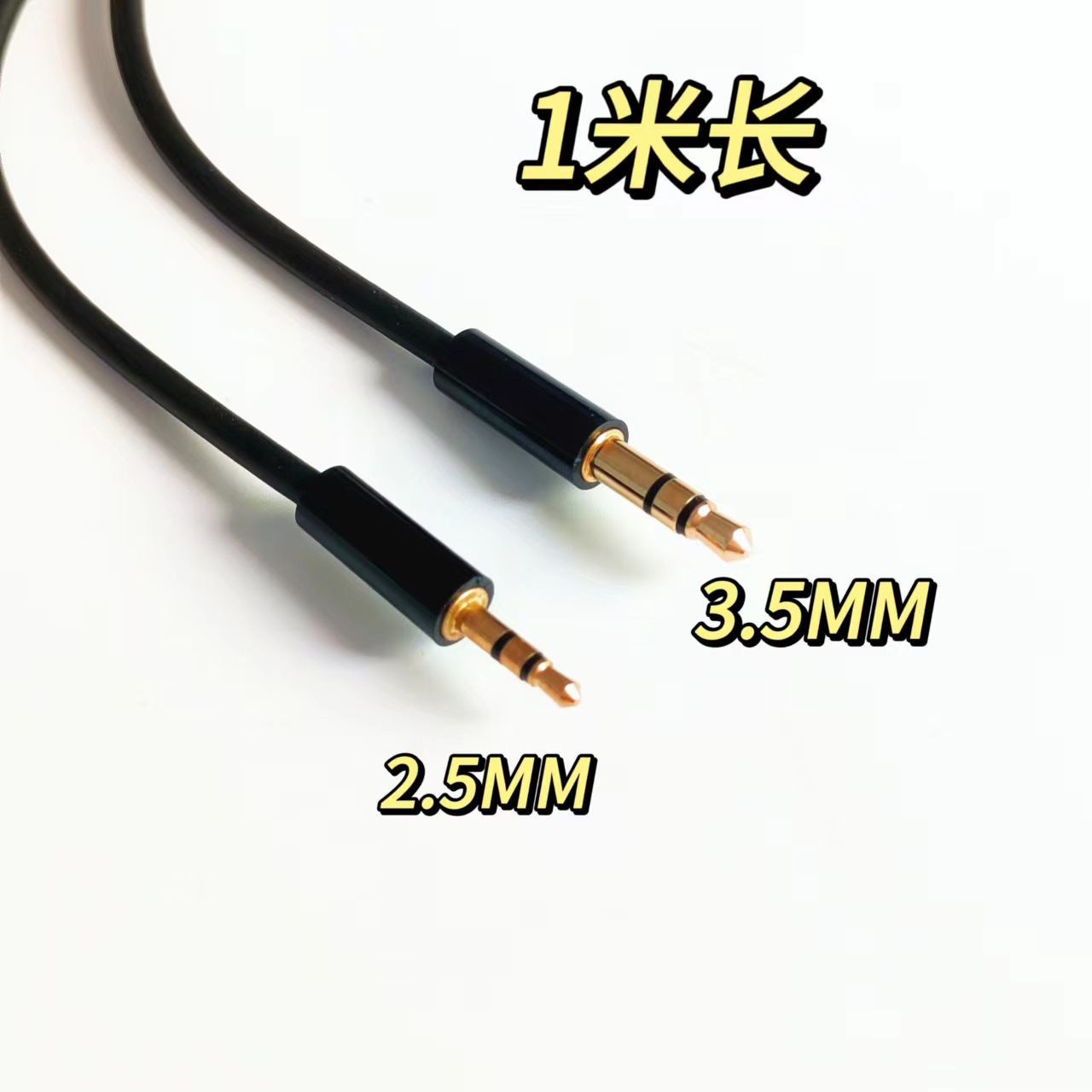 Aux Headphone Adapter 3.5mm Audio Cable 2.5 To 3.5 Audio Cable Audio...