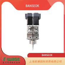�n��BANSEOK�Pʯ���ι�΢���p�M�ֻ�϶����c�z�yTAD-275G