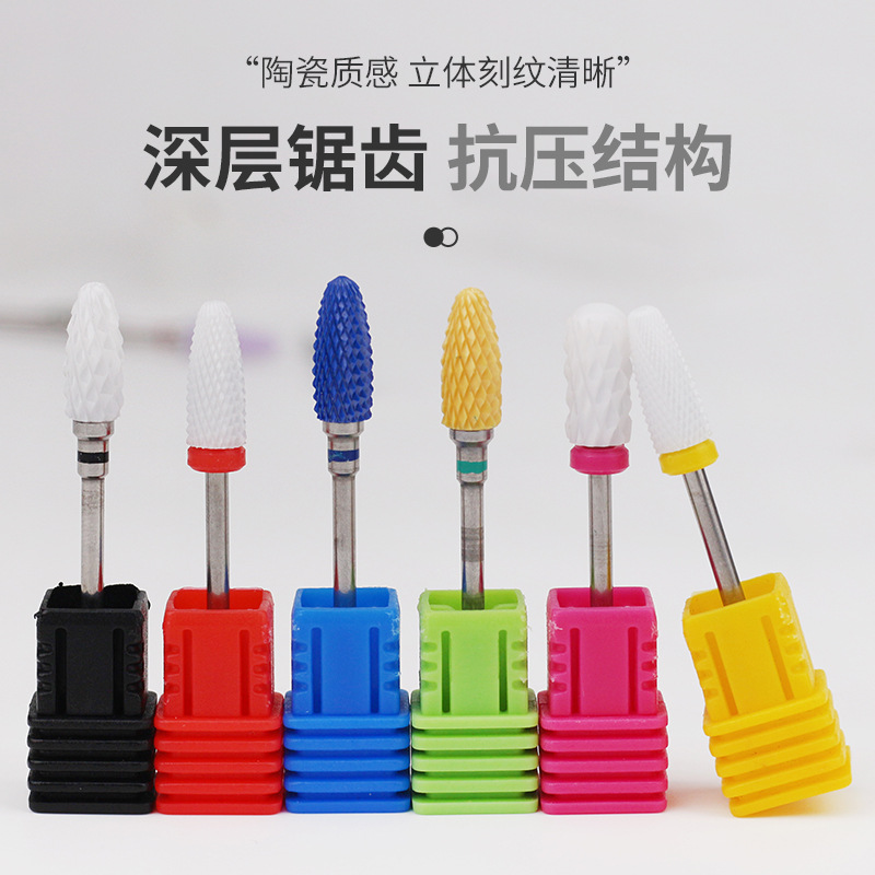 Cabeza de pulido de cerámica para uñas, esmalte de uñas de manicura, pulido de pegamento, broca, cabezal de pulido de cerámica cilíndrica de maíz