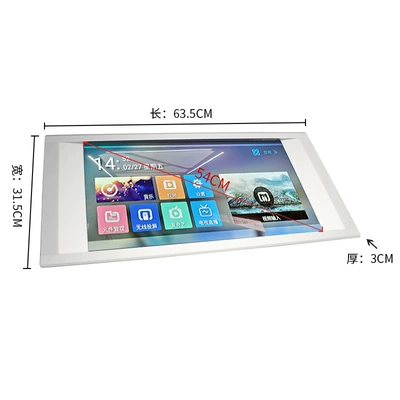 Car display Bus 12-36V In-Car Tv
