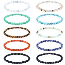4mm����ʯ��览D��ʯ�ִ��������sŮʿ���b���R�dwish���N�W��