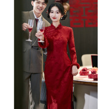 加绒礼服2025旗袍新娘结婚敬酒长袖年轻冬季新款订婚加厚红色