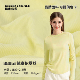 300g���ɽz�S�Ĳ����� 2*2�_�yᘿ��� ����T��������Ҿӷ�����