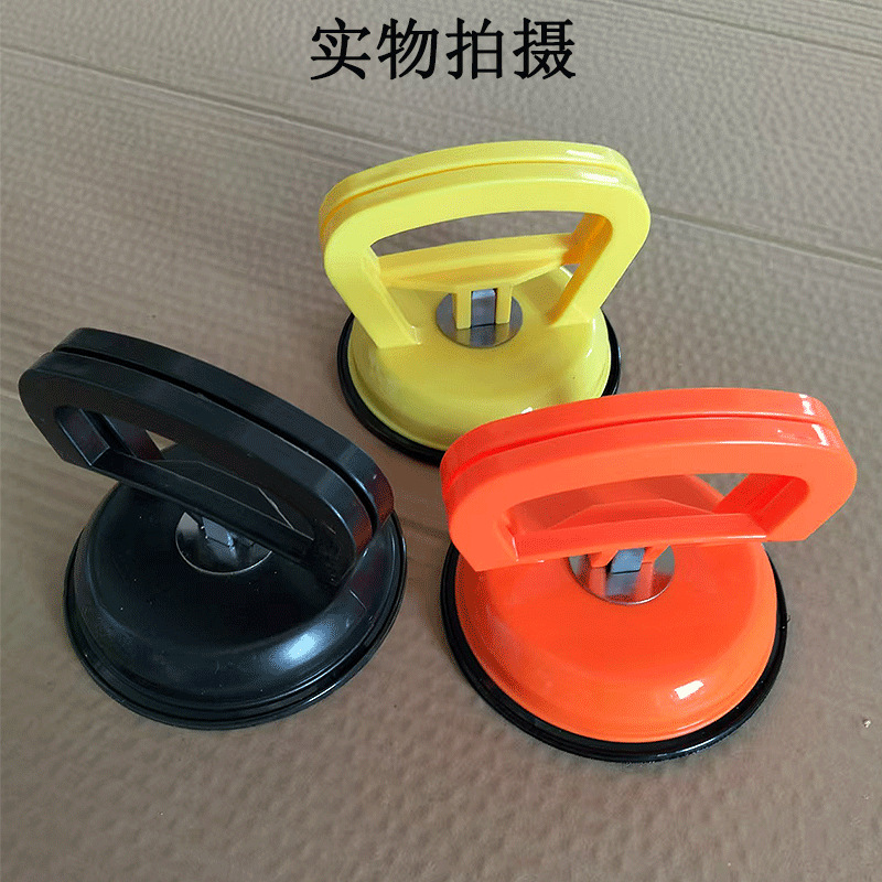 玻璃瓷砖吸盘手机拆机维修屏幕分离汽车修复凹凸拉拔器吊顶拆卸