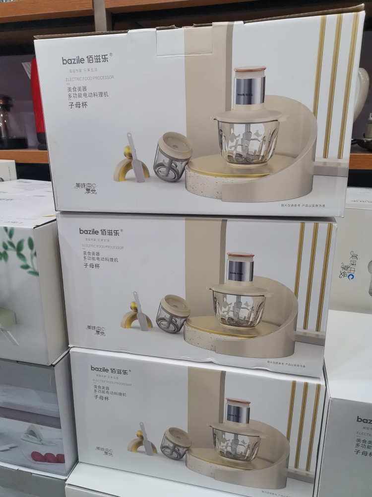 Vidrio gris blanco 3 litros 8020