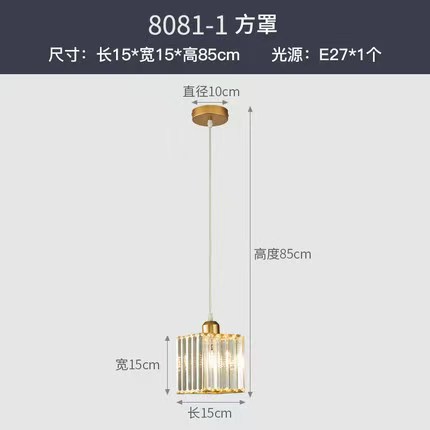 싱글 헤드 B 스타일 골드