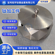 ����⁺Ͻ�ӹ��� �Cе���ܼӹ����� ⁮��μ� Ҏ�����